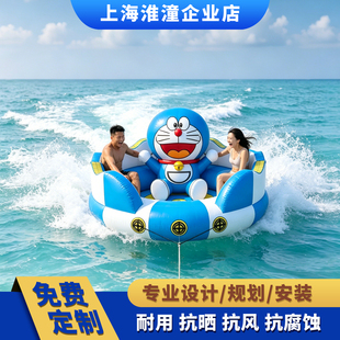 充气水上拖拽玩具厂家直销加厚飞鱼香蕉船摩托艇牵引海上冲浪设备