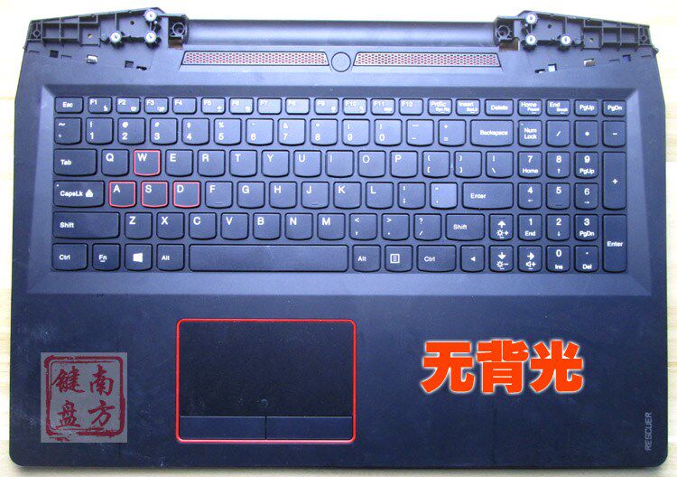 联想 拯救者15 rescuer 15isk 拯救者15-ISK 笔记本键盘带C壳背光|msdalam kategori Perkakasan komputer/monitor/Komputer Zhou Bian, papan kekunci - dari Buy2taobao.com untuk memberikan perkhidmatan ejen Taobao profesional membeli