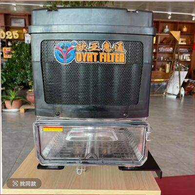 新款欧亚惠通滤清器履带收割机
