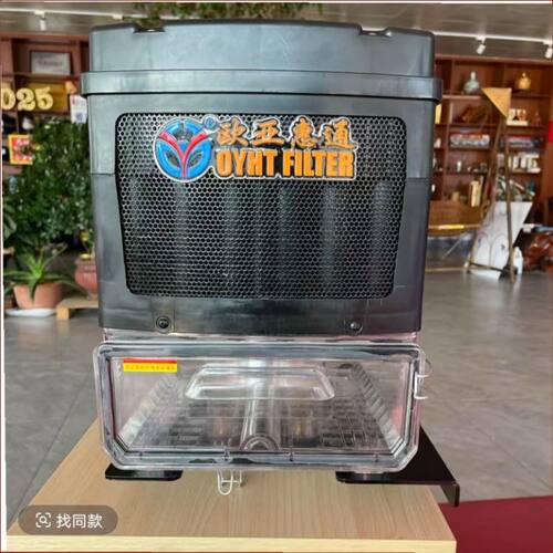 新款欧亚惠通滤清器履带收割机