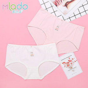 【女学生内裤初中学生高中生图片】女学生内裤