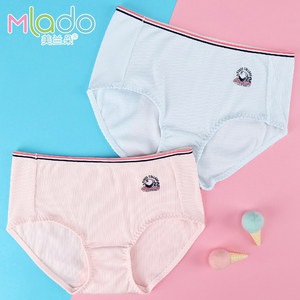 【女学生内裤初中学生高中生图片】近期1149