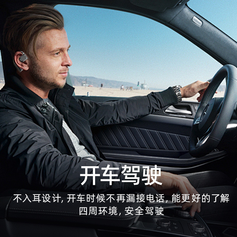 运动左右耳通用无线蓝牙耳机不入耳超长续航高品质现货可开票