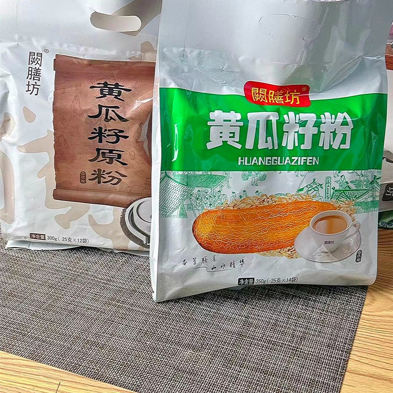 阙膳坊黄瓜籽粉黄瓜籽原粉