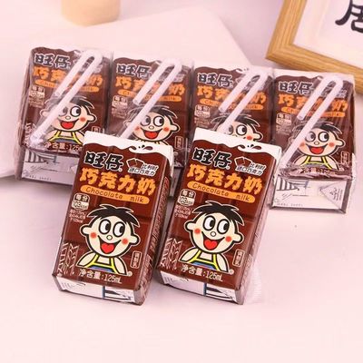 小盒125ml旺仔牛奶巧克力奶o泡果奶多口味果汁饮葡萄蜜桃苹果