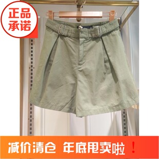 茵佳妮国内代购夏装新款 女装时尚休闲短裤 1172-1621300
