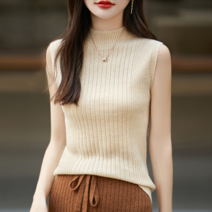 背心女90%羊毛10%山羊绒吊带毛衣针织打底衫 26春秋新款 半高领无袖