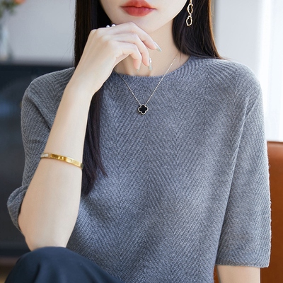 高级感桑蚕丝羊毛针织五分袖上衣女一线成衣短袖T恤宽松半袖打底