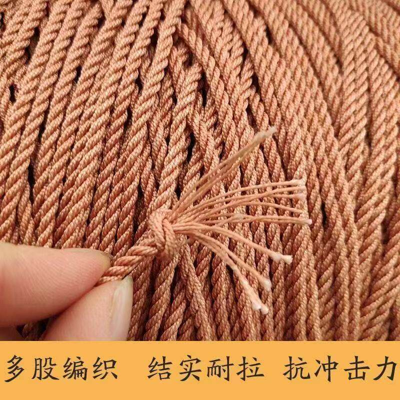 户外防晒轮胎线绳子尼龙绳结实耐用货车捆绑绳篷布拉绳压膜绳