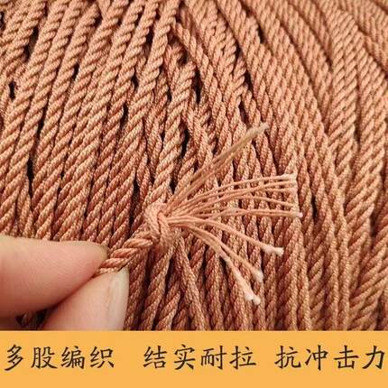 户外防晒轮胎线绳子尼龙绳结实耐用货车捆绑绳篷布拉绳压膜绳
