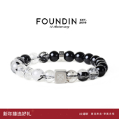 FOUNDIN凡汀 天然黑发晶玛瑙手链刻字生日礼物 五行系列金水手串