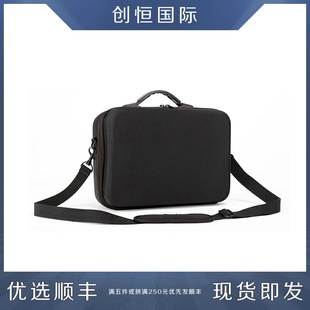 御Air2S单肩收纳包手提包背包防水保护包Mavic无人机配件DJI大疆