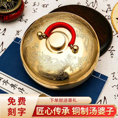 纯铜暖手宝铜壶汤婆子女生热水袋