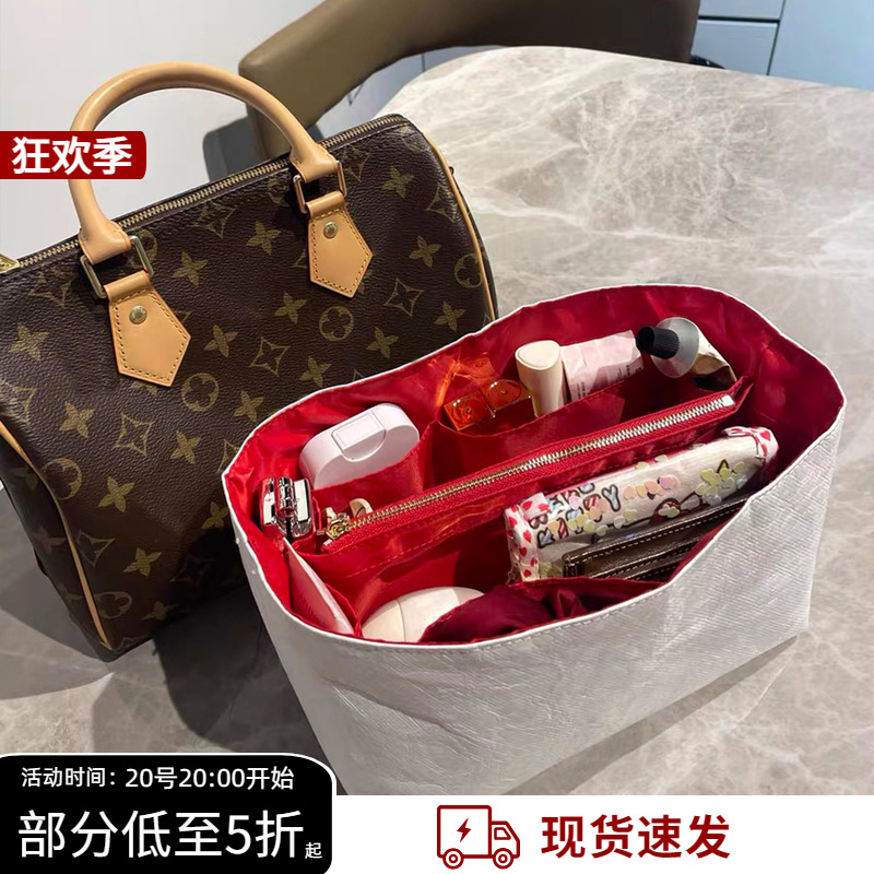 防水撑型不变形!收纳装更多了