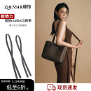 适用蔻驰mollie25托特包肩带配件coach茉莉长带子改造包带内胆包