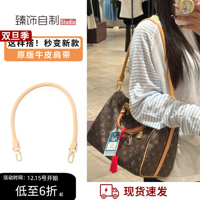 原版牛皮材质！腋下背秒变新款