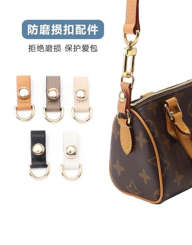 nanospeedy肩带替换配件内胆带