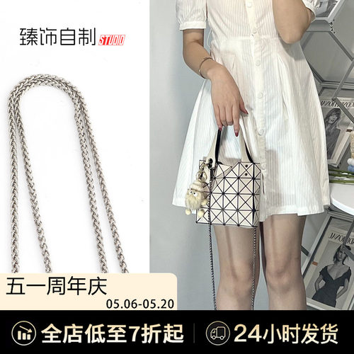 灯笼链金属链条配件单买