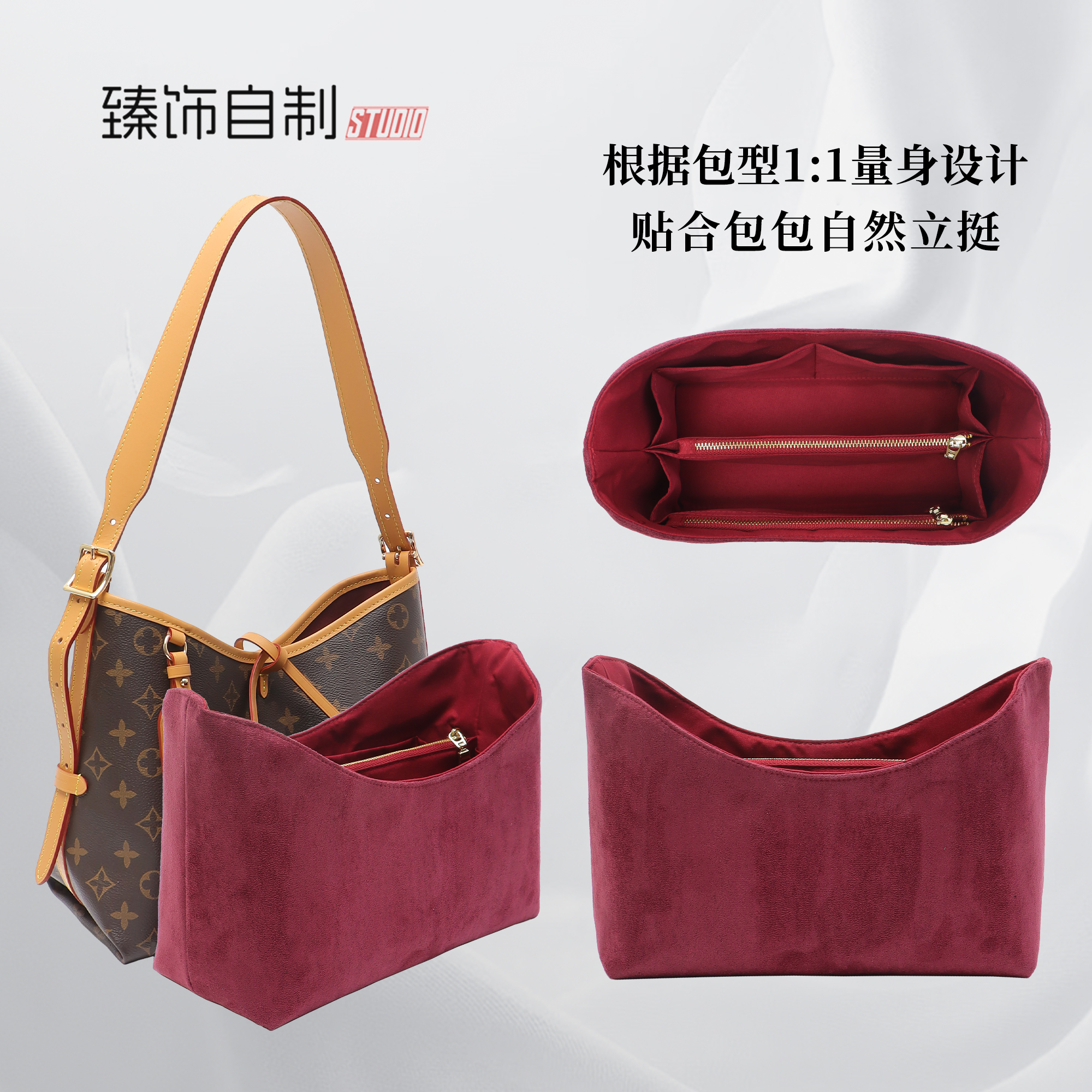 原版绒内胆0色差，1比1贴合撑型