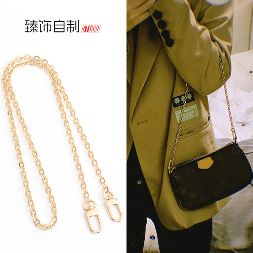 老花金属链条包链子配件