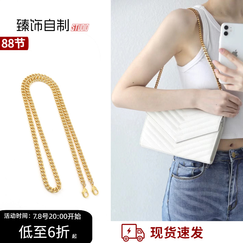 ys圣罗woc信封包链条肩带链子