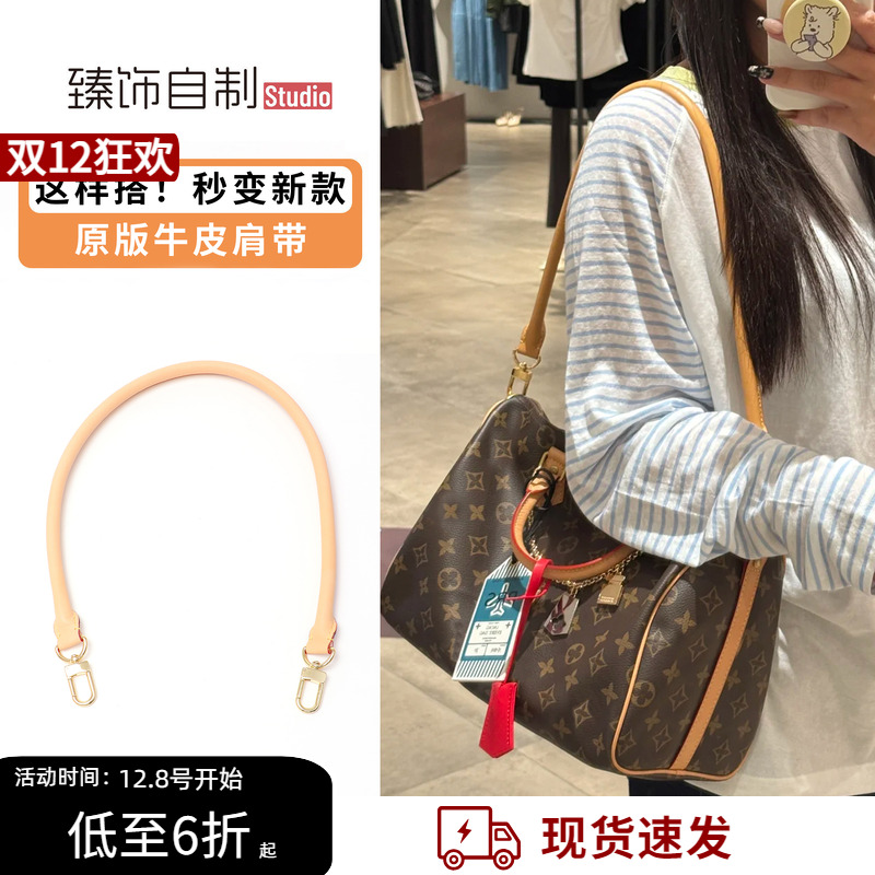 原版牛皮材质！腋下背秒变新款