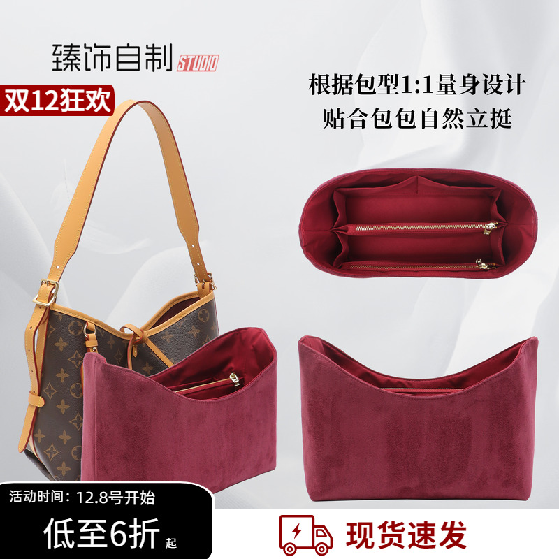 原版绒内胆0色差，1比1贴合撑型