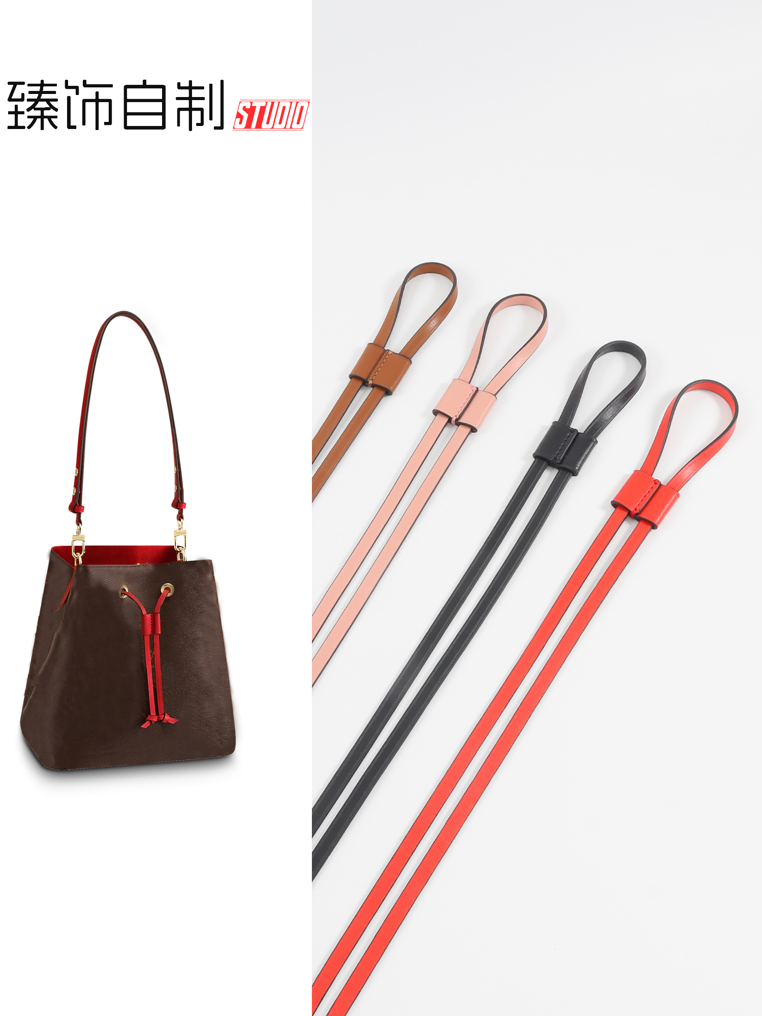 neoneo水桶包抽繩替換鎖扣滑塊