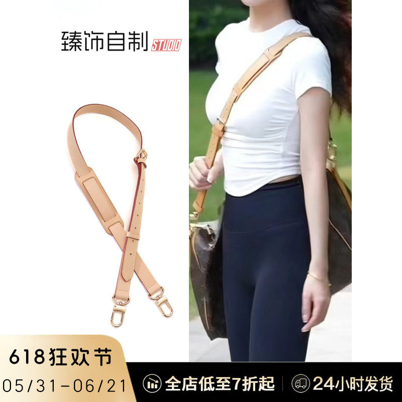 适用lv45旅行包肩带keepall50 55 60行李袋背包带子更换替换配件