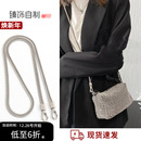 金属包包链条单买高档蛇骨链子改造替换包带肩带斜挎腋下手提配件