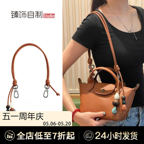 这样背，更慵懒，更精致