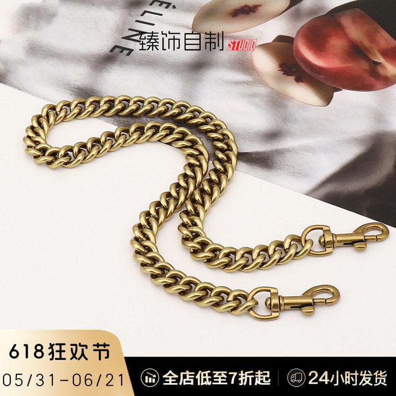 双GG包包链条配件单买替换精美古铜色粗链子古金色宽肩带斜挎腋下