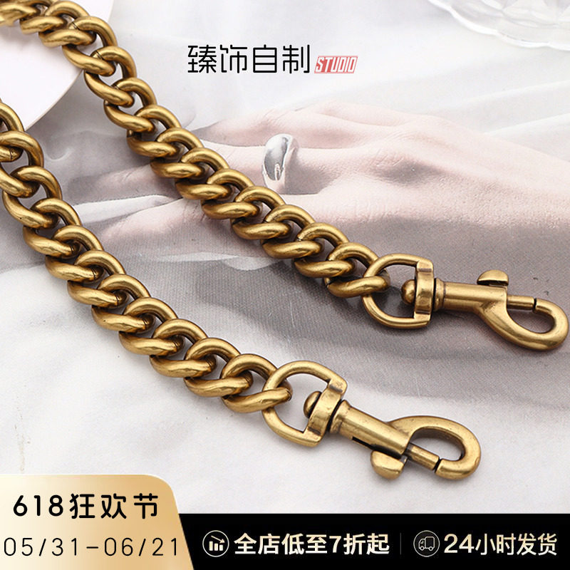 双GG复古粗链条 古银古金色铜包铝材质肩带腋下包包链子配件替换