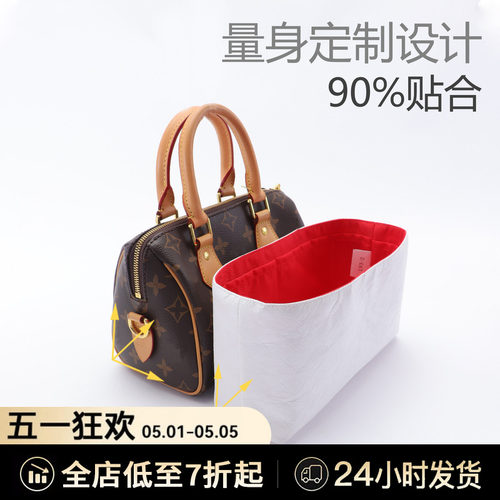 speedy超薄防水收纳杜邦纸内胆
