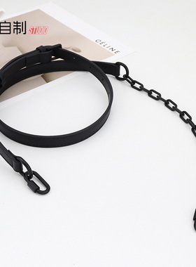 适用lv链条植鞣革背带替换亚克力树脂黑色斜挎可调节肩带包带配件