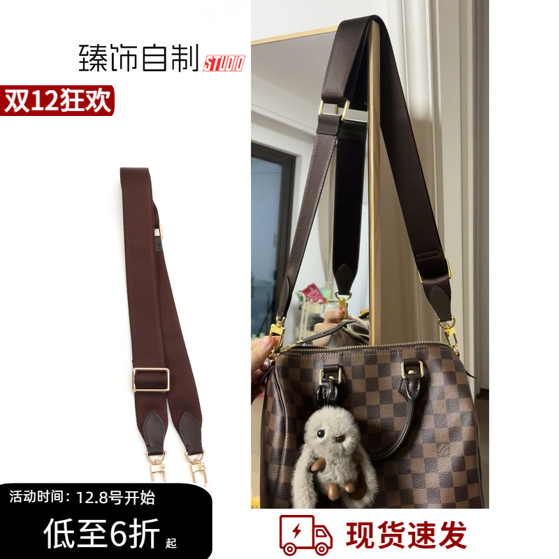 老花帆布宽肩带久背舒适可调节