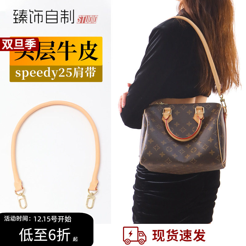 一定要试下，SP枕头包这么搭！