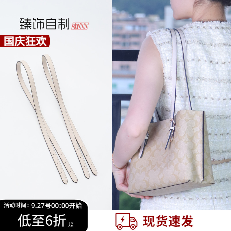 mollie25改造腋下包YKK内胆