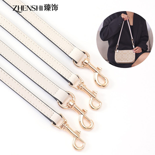 适用coach米白色包包肩带配件单买牛皮背带斜挎腋下蔻驰包带替换