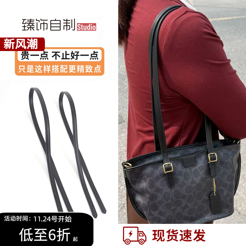 原版配色长包带手提包变腋下包