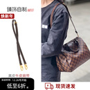 适用lv棋盘格圆筒 差包棕色牛皮可调节背带替换肩带包带配件 包邮