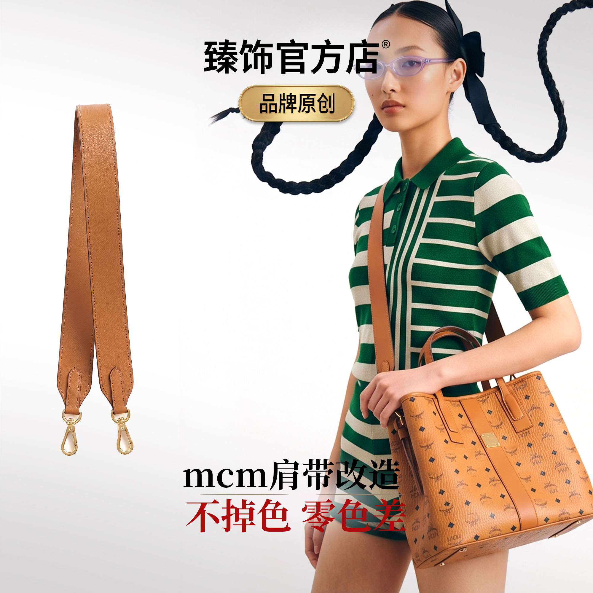 母包斜挎包真的还不错图片