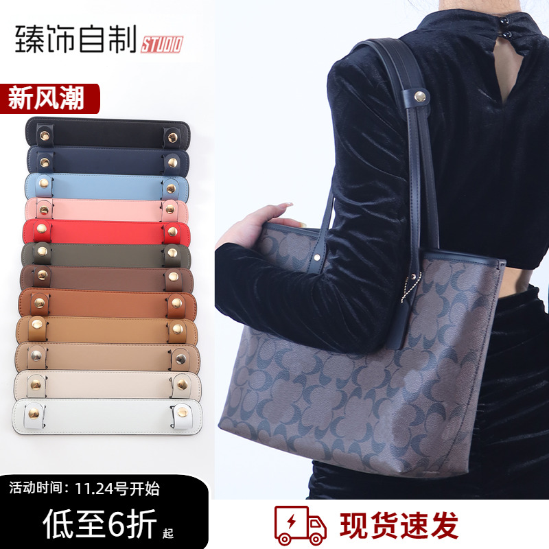 CITY33/30一站式齐全配件