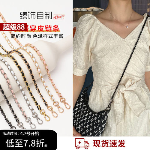 手工穿皮链百搭小香风格