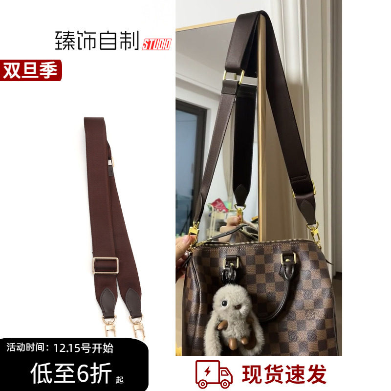 老花帆布宽肩带久背舒适可调节