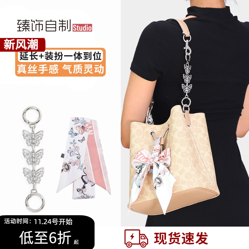 穿搭注入灵魂！！拿捏氛围感