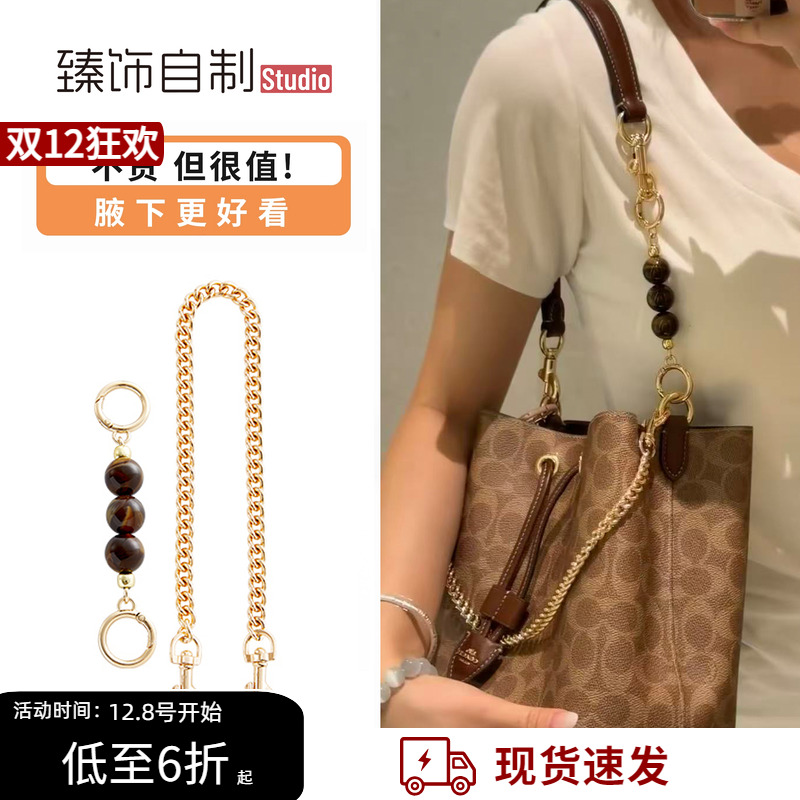 买错才是真的贵！这样搭更精致