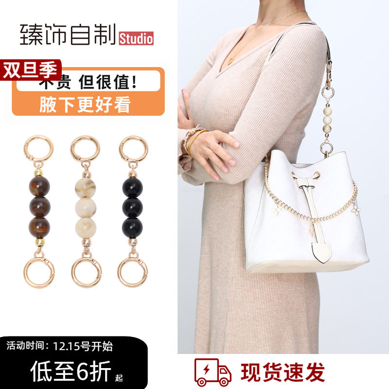 rowan21配琥珀珍珠回头率超高~