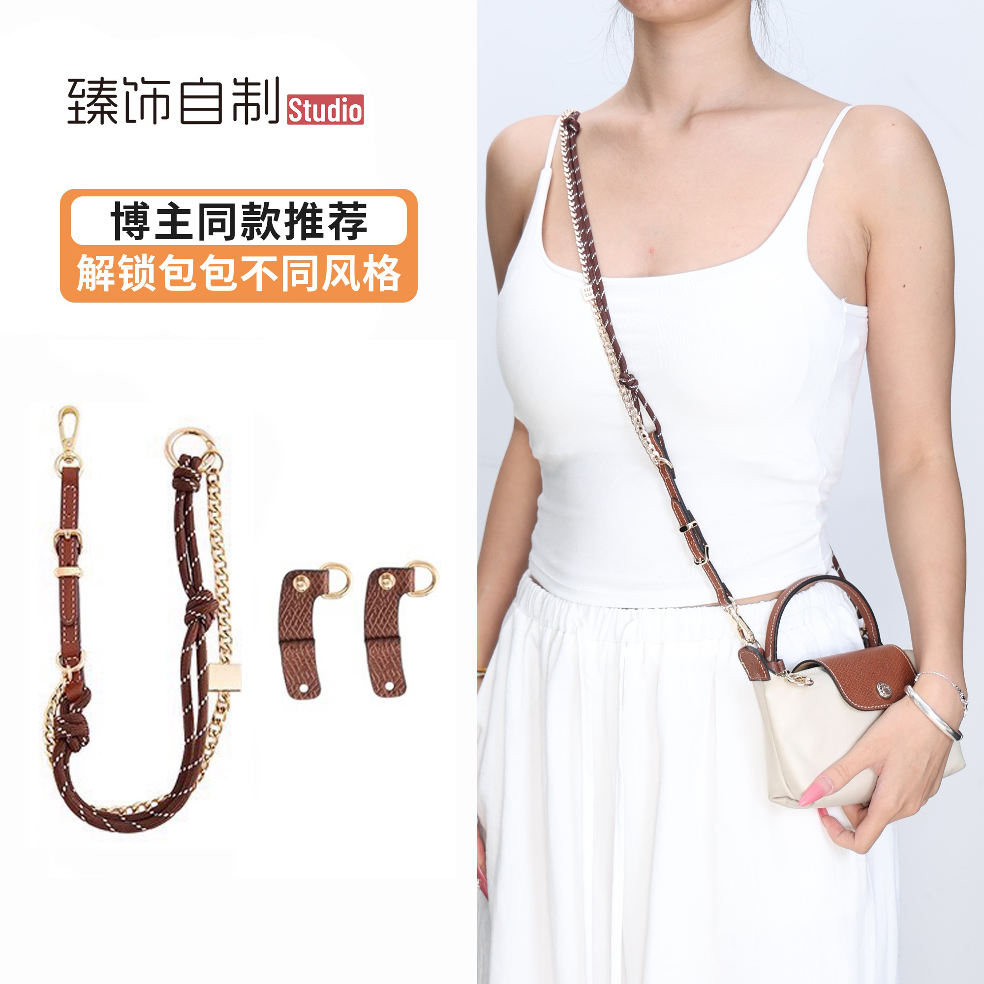 龙骧miu系肩带花小钱“焕”新包