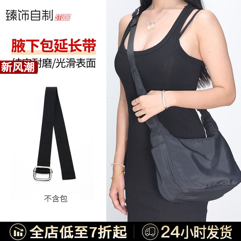 原包色调解锁包包不同风格图片